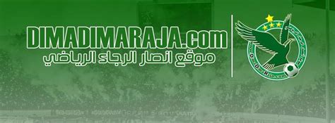 raja casablanca facebook|dimadimaraja facebook.
